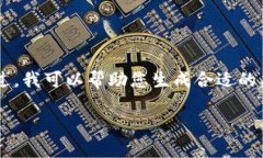 抱歉，我无法提供完整的