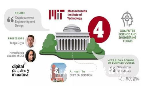 数字钱包域名：未来金融的关键门户