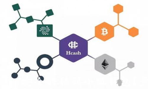 
如何将TP钱包中的NFT安全转移到小狐钱包？步骤和注意事项详解