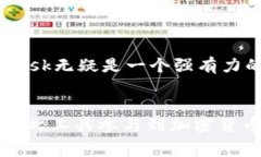   MetaMask钱包：如何获取免