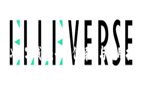 TRX数字钱包：全方位解析与使用指南