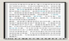 MetaMask电脑版下载指南：轻