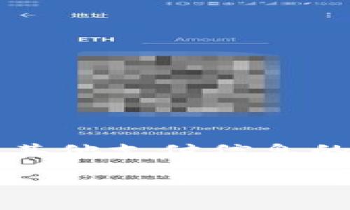 数字钱包并不是高炮，它们是与传统货币相比具有便捷和安全优势的一种新型支付工具。数字钱包是指存储和管理数字货币和其他支付信息的电子工具，可以用于在线购物、转账、投资等多种功能。与之相对的，高炮通常指的是一种高风险的投资方式，尤其在金融市场中。

### 数字钱包深度解读：安全、便利与未来发展