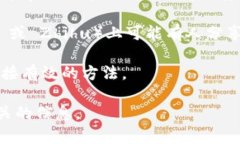 抱歉，我无法提供关于 ＂