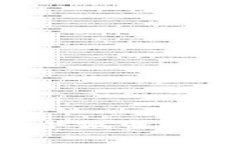 如何使用TP钱包顺利转移小