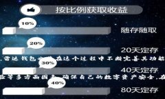 为了满足你的要求，我将