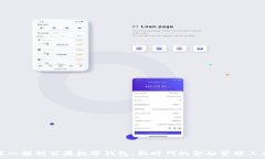  深入解析芒果数字钱包：