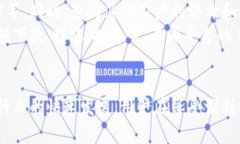 biao ti数字钱包：全额下款