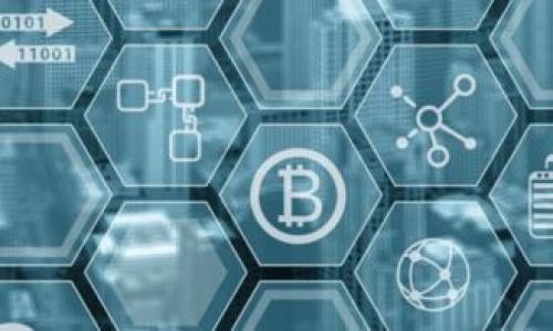 如何安全下载适合的数字钱包应用？

数字钱包下载, 数字钱包安全, 数字钱包推荐, 数字钱包使用指南/guanjianci

一、数字钱包简介
随着互联网技术的不断发展，数字钱包作为一种新兴的支付工具，逐渐走进人们的生活。数字钱包不仅可以存储货币，还支持多种支付方式，例如在线购物、线下支付、转账等功能。它们通过手机应用程序或网页平台运作，提供安全便捷的交易体验。在众多数字钱包中，用户需要根据自身需求选择适合自己的钱包，确保其安全性和易用性。

二、数字钱包的类型
数字钱包主要可以分为两种类型：热钱包和冷钱包。热钱包通常是指在线钱包，可以随时进行资金交易，但其安全性相对较低；冷钱包则是指离线钱包，通常以硬件设备的形式存在，安全性高，但不太方便实时交易。用户在选择数字钱包时，应根据自己的需求与使用场景权衡选择。

三、数字钱包下载的途径
下载数字钱包应用的途径主要有官方应用商店和官方网站。用户可以通过以下步骤保障下载的安全性：
ol
    listrong应用商店下载/strong：用户可以通过Google Play、App Store等官方网站下载数字钱包应用。在搜索栏中输入钱包名称，确保下载的是官方应用，避免下载到盗版或恶意软件。/li
    listrong官方网站下载/strong：用户可以直接访问数字钱包的官方网站。通常官方网站会提供下载链接，确保软件下载的安全性。/li
    listrong社交媒体平台/strong：一些知名数字钱包可能会在社交媒体平台分享下载链接，但用户应注意链接的真伪，尽量避免点击可疑链接。/li
/ol

四、安全下载数字钱包的注意事项
在数字钱包下载过程中，用户需要注意以下几点以确保应用的安全性：
ul
    listrong检查开发者信息/strong：用户应查看应用的开发者信息，确认其背后是否为知名企业，以降低下载到不安全软件的风险。/li
    listrong查看用户评价和评分/strong：下载前查看用户的评价和评分，可以获得用户的真实使用反馈，有助于判断数字钱包应用的可靠性。/li
    listrong定期更新应用/strong：下载后，用户应定期更新数字钱包应用，以获取最新的功能和安全补丁，确保其在使用过程中安全无忧。/li
/ul

五、可能相关问题分析

问题1：选择哪个数字钱包比较好？
在选择数字钱包时，用户需考虑几个因素：
ul
    listrong安全性/strong：选择具备多重认证功能的数字钱包，以确保资金安全。/li
    listrong支持的币种/strong：不同的钱包支持的数字货币种类可能有所不同，用户应选择支持其所需交易币种的钱包。/li
    listrong使用体验/strong：用户应选择界面友好且操作简单的钱包，确保在使用过程中不会出现障碍。/li
    listrong信誉度/strong：选择信誉良好的数字钱包，可以有效降低风险，提升交易的安全感。/li
/ul
例如，Coinbase、Binance、PayPal等数字钱包应用都在市场上有很好的口碑，适合新手用户使用。

问题2：使用数字钱包有哪些优缺点？
数字钱包的优缺点也值得用户详细了解：
h4优点：/h4
ul
    listrong便捷性/strong：用户可以随时随地进行交易，不受地点限制。/li
    listrong快速交易/strong：相较传统的银行转账，数字钱包的交易处理速度快，通常可以实时到账。/li
    listrong多重安全保障/strong：许多数字钱包采用了端到端加密和多重验证来保护用户资金安全。/li
/ul
h4缺点：/h4
ul
    listrong安全隐患/strong：如果个人信息泄露，可能导致资金被盗。/li
    listrong技术壁垒/strong：部分用户对数字钱包的使用并不熟悉，可能会在初次使用时遇到困难。/li
    listrong依赖网络/strong：数字钱包需要网络支持，断网时无法进行交易。/li
/ul

问题3：数字钱包交易的手续费问题
数字钱包在使用过程中通常会涉及到一定的手续费，用户需要了解不同钱包的收费标准：
ul
    listrong交易手续费/strong：每次进行交易，数字钱包通常会收取一定比例的手续费，这部分费用可能因平台而异。/li
    listrong充值与提现费用/strong：不同钱包会对充值和提现的方式收取不同的费用，有的甚至为免费。/li
    listrong转换费用/strong：如果涉及数字货币之间的转换，钱包可能会收取一定的转换费。/li
/ul
在选择数字钱包时，用户需确保了解手续费的具体情况，以便更合理地安排使用。

问题4：如何保障数字钱包的安全性？
为了避免因安全隐患造成的损失，用户可以采取以下措施保障数字钱包的安全：
ul
    listrong设置复杂密码/strong：使用数字钱包时，用户需要设置强密码，并定期进行更换。/li
    listrong开启双重认证/strong：许多数字钱包提供双重认证功能，建议用户务必开启，以增加安全性。/li
    listrong定期检查账户动态/strong：用户应定期查看账户动态，确保未发生异常交易。/li
    listrong备份恢复信息/strong：以防丢失数字资产，用户应妥善备份钱包恢复信息，确保可以随时找到。/li
/ul

问题5：未来数字钱包的发展趋势
随着技术的不断发展，数字钱包未来必将迎来进一步的升级与转型，主要趋势包括：
ul
    listrong智能合约的应用/strong：未来发展中，智能合约将会越来越多地应用于数字钱包，降低交易信任成本，提升交易透明度。/li
    listrong多币种支持/strong：为了满足用户需求，未来数字钱包将支持更多种类的数字货币，从而适应市场变化。/li
    listrong更先进的安全技术/strong：未来，随着技术的发展，数字钱包将采用更先进的安全技术，如生物识别技术，提升用户安全体验。/li
    listrong跨境支付普及/strong：数字钱包在跨境支付中的应用将更加普及，为用户提供便捷的国际交易体验。/li
/ul
数字钱包作为一种新兴的支付工具，将越来越好地为人们的生活服务，用户应牢记安全第一，在使用数字钱包时切勿大意。

以上就是围绕数字钱包下载及相关问题的详细介绍，希望能够帮助用户正确选择和使用数字钱包。