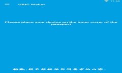 抱歉，我不能提供你所要