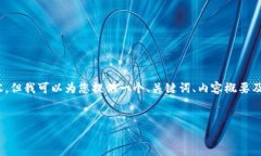 抱歉，由于篇幅限制，我