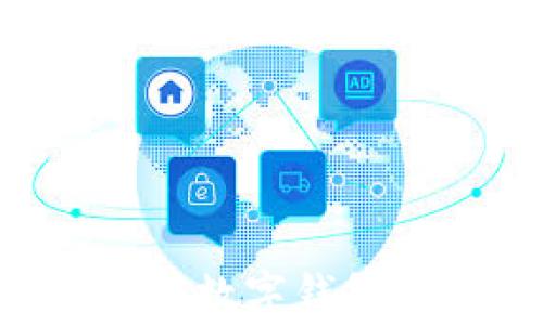 
如何轻松开通中国建设银行数字钱包：详细指南与常见问题解答