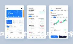 数字钱包保险推荐：保护