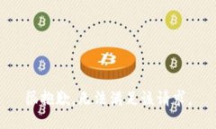 很抱歉，无法满足该请求