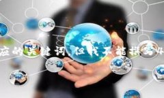 根据您的要求，我将构建