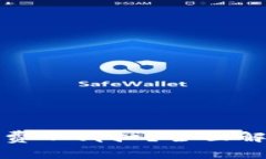 小狐钱包网络费从哪扣？