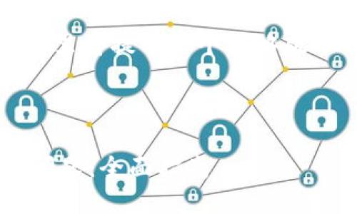 注意：由于文本长度限制，这里将提供一个简略版本的结构和内容，以供参考。

示例：

如何解决钱包被人加密的问题：全面指南