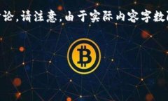 当然可以！以下是关于“