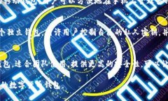 好的，以下是我为您推荐