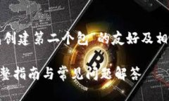 依照您的要求，以下是针