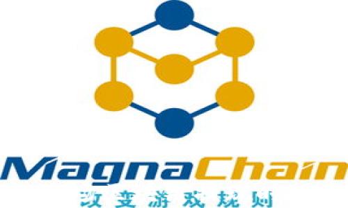 
TP钱包波场区块链提现时间全解析