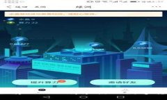 如何安全有效地选择和使