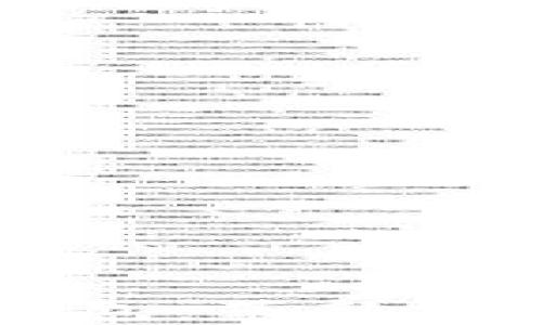 
可卡式数字钱包：革新支付体验的利器