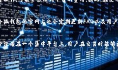 小狐钱包是什么钱包小狐