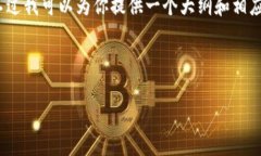 提示：由于平台限制，无