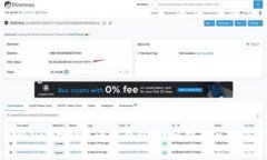 如何将NFT存储至小狐钱包