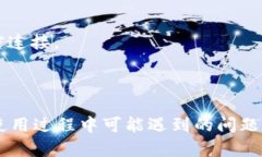   高清无水印的小狐钱包截