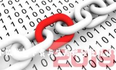 小狐钱包下载与使用视频