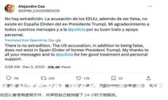 加密货币如何安全转入硬