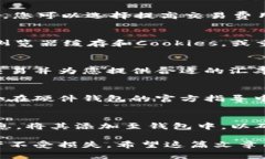   如何正确下载和安装Me