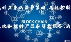 华为手机小狐钱包使用指