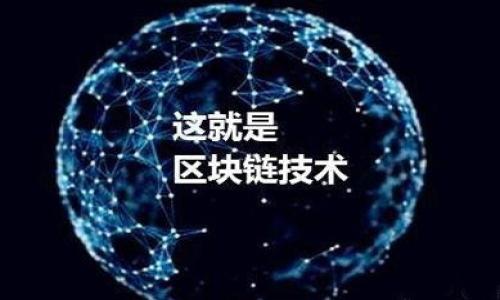 

苹果钱包连续数字消失的原因及解决方案
