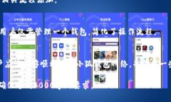 如何连接小狐钱包网络：