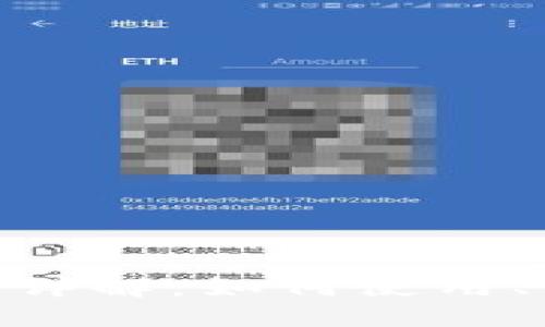 MetaMask账户详解：如何使用、管理及最佳实践