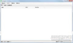 小狐钱包添加代币不显示