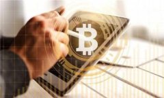 NFC数字钱包：未来支付的