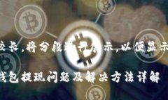 由于内容较长，将分段进