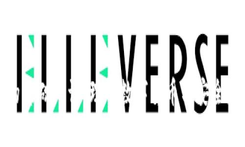 数字钱包的基础知识：理解数字货币与安全存储的未来