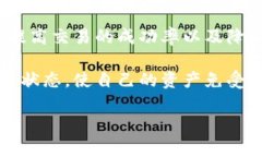 jiaoti如何恢复退出的小狐