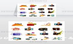 数字钱包DDC：开启未来金