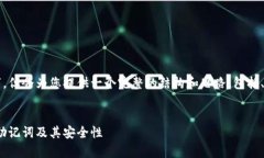 注意：本内容不会达到4