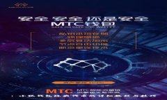 : 小狐钱包隐藏代币的详细