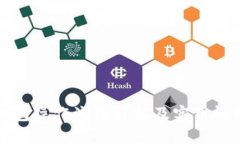 小狐钱包操作流程详解及