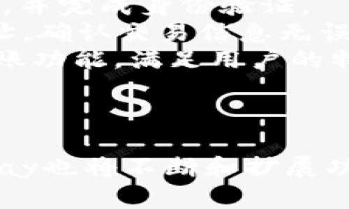   Lpay区块链钱包：安全与便捷的数字资产管理解决方案 / 
 guanjianci 区块链钱包, Lpay钱包, 数字货币, 加密资产 /guanjianci 

前言
随着数字货币的不断发展，区块链技术的应用逐渐深入人们的生活，区块链钱包作为管理和存储数字资产的重要工具，其安全性和便捷性逐渐成为用户关注的焦点。在众多区块链钱包中，Lpay区块链钱包凭借其卓越的安全性能与用户友好的设计，成为了许多加密资产投资者的首选。

Lpay区块链钱包的基本功能
Lpay区块链钱包是一款集成多种功能的数字资产管理工具。用户通过Lpay可以轻松存储、管理和交易各类数字资产。主要功能包括：
ul
    listrong安全保障：/strongLpay采用多重加密技术，保护用户的私钥与交易安全，有效降低黑客攻击和盗币风险。/li
    listrong多资产支持：/strongLpay支持多种主流数字货币，用户可以在一个钱包中轻松管理不同类型的加密资产。/li
    listrong便捷的用户体验：/strongLpay具备简洁的用户界面，操作流畅，适合不同层次的用户使用。/li
    listrong实时交易：/strongLpay提供实时行情查询和交易功能，用户可以随时掌握市场动态，做出快速决策。/li
/ul

为什么选择Lpay区块链钱包
Lpay区块链钱包的优势主要体现在安全性、便捷性和支持的资产种类。相比其他钱包，Lpay在用户体验上更加友好，确保用户在进行数字资产交易时可以避免繁琐的操作过程。
此外，Lpay团队还非常注重用户反馈和产品迭代，通过持续更新软件性能和安全性，提高用户的使用满意度。这使得Lpay不仅仅是一个钱包，它也是连接用户与数字资产世界的桥梁。

常见问题

1. Lpay区块链钱包是否安全？
安全性是每个用户在选择区块链钱包时的首要考量。Lpay钱包在安全设计上投入了大量资源，采用了多层加密及冷存储技术。
首先，Lpay使用了AES-256位加密技术，确保私钥和用户数据不会轻易被外部攻击者获取。其次，用户的私钥存储在设备本地，而不是通过服务器保存，这种“去中心化”的方式大大降低了攻击的风险。此外，Lpay还提供双因素认证（2FA）功能，用户在进行交易时需要通过手机验证码确认，从而增加了安全层级。
最后，Lpay团队也在不断进行安全审查与漏洞测试，确保软件无漏洞可循，最大限度地保护用户资产。不仅如此，Lpay还会根据网络环境进行风险评估，在发生异常活动时，及时向用户发出警报。

2. 使用Lpay区块链钱包的手续费是多少？
Lpay区块链钱包的手续费主要取决于所选择的交易方式以及网络效率。一般而言，Lpay提供了几种不同的交易模式，用户可以根据自己的需求自行选择。
在进行普通交易时，用户需要支付的一定手续费，这个费用通常是为了激励矿工处理和确认交易。Lpay会根据当前网络的拥堵程度自动建议一个合适的手续费，但用户也可以自行设置，选择更高的手续费以加快交易处理速度，或者选择较低的手续费，在网络较为畅通时完成交易。
此外，Lpay的用户在提现时可能还需支付相应的提现手续费。具体的手续费会在每次交易前向用户明确告知，确保用户能够充分了解每项费用。

3. Lpay区块链钱包支持哪些数字资产？
Lpay作为一款多签名存储钱包，目前支持多种主流数字资产，例如比特币（BTC）、以太坊（ETH）、瑞波币（XRP）、莱特币（LTC）等。在不断发展的加密货币生态系统中，Lpay团队努力跟进市场变化，回应用户需求，致力于扩展钱包所支持的资产种类。
此外，用户可以在Lpay平台上为自己感兴趣的资产提出申请，Lpay团队会根据市场情况进行评估，若条件满足，将会在后续版本中添加这些资产。这种用户友好的设计使得Lpay更具有吸引力。

4. Lpay区块链钱包如何保证用户隐私？
在数字货币交易中，用户的隐私安全同样至关重要。Lpay非常重视用户的隐私保护，并在设计中融入了一系列隐私保护机制。
首先，Lpay不会收集用户的个人身份信息。所有的交易都是基于区块链技术进行的，不涉及任何中心化数据库的记录，这减少了黑客攻击和数据泄漏的风险。
其次，用户在进行交易时，Lpay会自动为交易生成新的地址，这样可以有效避免地址与用户身份间的关联，确保用户在使用过程中的匿名性。
为了解决用户的隐私担忧，Lpay还设置了多层身份验证机制，确保只有经过授权的用户才能进行交易和访问账户信息。通过这些隐私保护措施，Lpay帮助用户在享受数字资产管理便利的同时，有效保障个人隐私安全。

5. 如何使用Lpay区块链钱包进行交易？
使用Lpay区块链钱包进行交易相对简单，只需按照几个步骤即可完成。首先，用户需要下载并安装Lpay钱包应用，使用邮箱或手机号码进行注册，并完成身份验证。
成功注册后，用户可以在主界面添加不同数字资产。点击“发送”或“接收”功能，用户可选择需要进行交易的数字资产，输入交易数量和对方的地址，确认交易信息无误后，点击确认即可完成交易。
在交易完成后，用户可以在“交易记录”中查看到所有历史交易记录，确保自己对资产的管理与流动有明确的了解。同时，Lpay也支持设置自动转账功能，满足用户的特定需求。
通过这样的方式，用户在使用Lpay进行交易时可以简便高效，降低了数字资产交易的门槛，使更多用户受益于区块链技术带来的便利。

总结
Lpay区块链钱包以其安全、便捷和多资产支持的特点，成为当前数字资产管理的优选解决方案。随着用户对数字货币的接受度与需求的提高，Lpay也将不断和扩展功能，为用户提供更优质的服务。在选择数字货币钱包时，Lpay凭借其卓越表现，值得广大投资者信赖与使用。