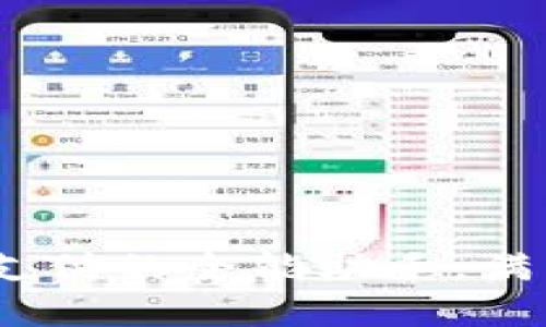 小狐钱包：数字支付的全能助手，满足你的多重需求