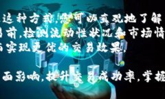   如何有效管理MetaMask Sw